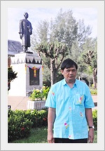 นายสมศักดิ์ รัตนน้อย